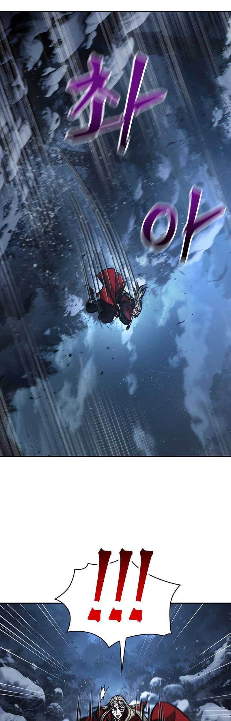 Nano Machine Chapter 125 - halaman 8