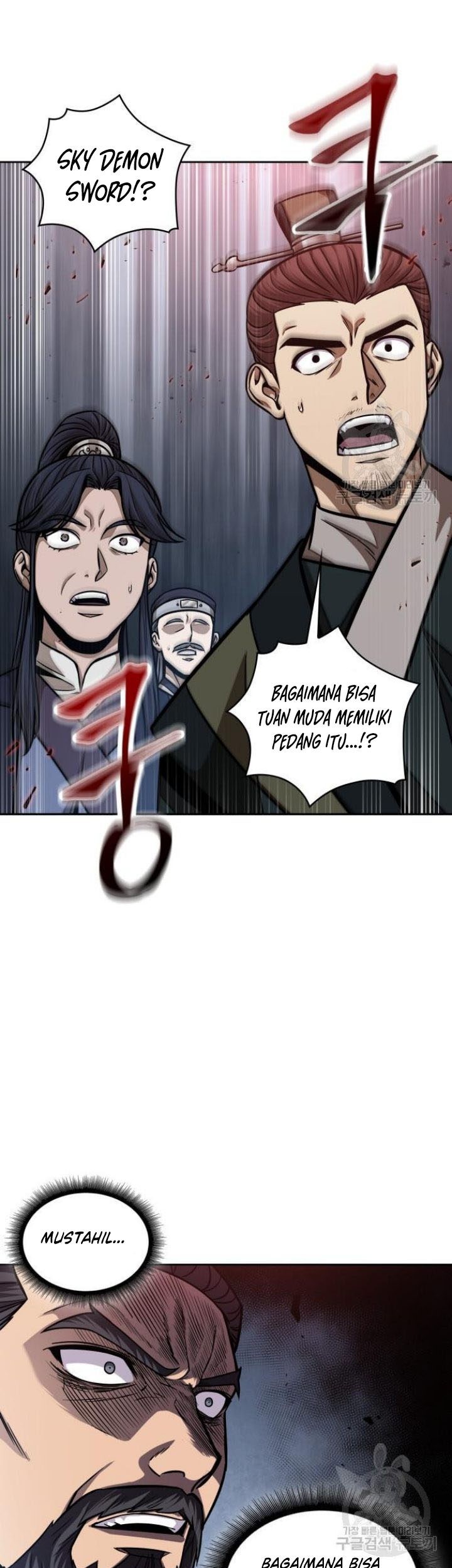 Nano Machine Chapter 126 - halaman 14