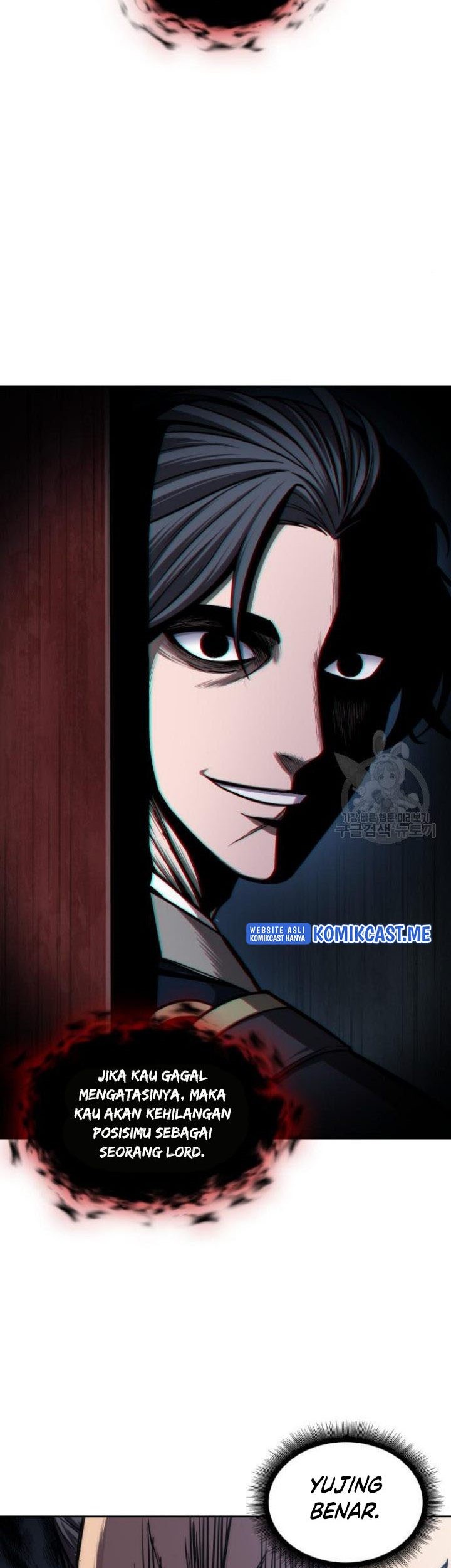 Nano Machine Chapter 126 - halaman 22