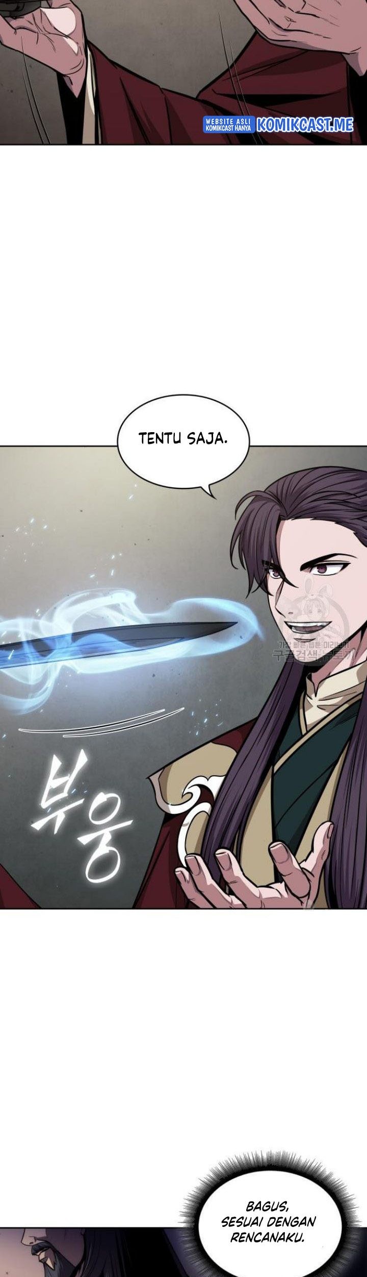 Nano Machine Chapter 126 - halaman 28