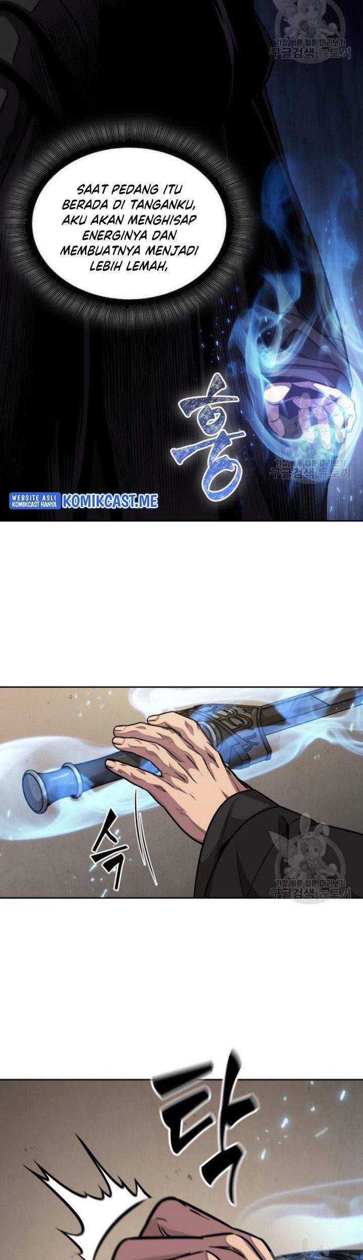 Nano Machine Chapter 126 - halaman 30