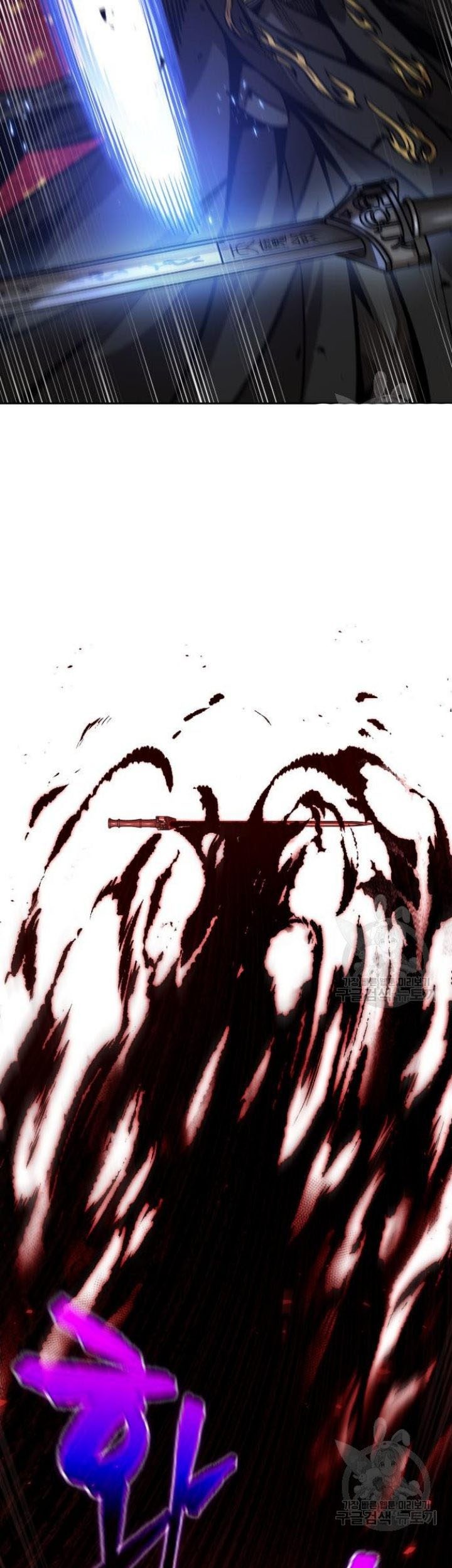 Nano Machine Chapter 126 - halaman 38