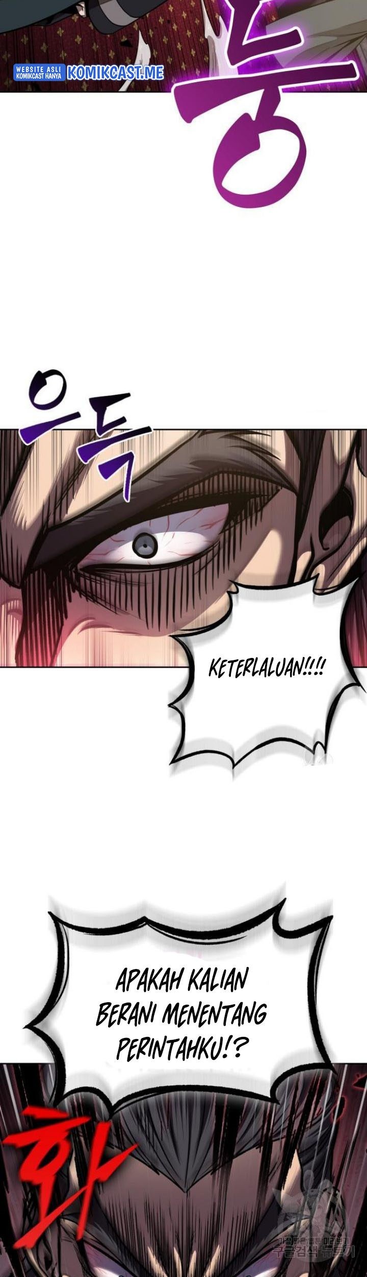 Nano Machine Chapter 126 - halaman 4