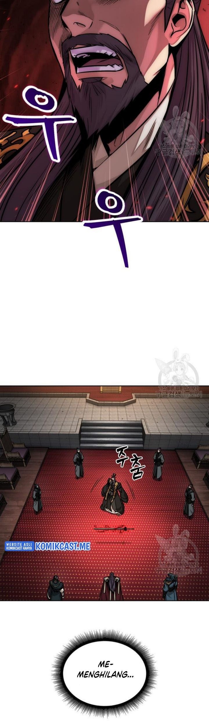 Nano Machine Chapter 126 - halaman 42