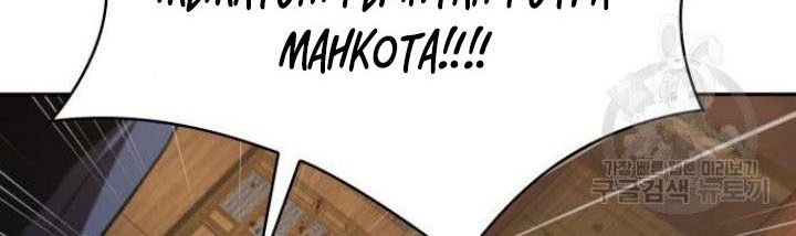 Nano Machine Chapter 126 - halaman 49