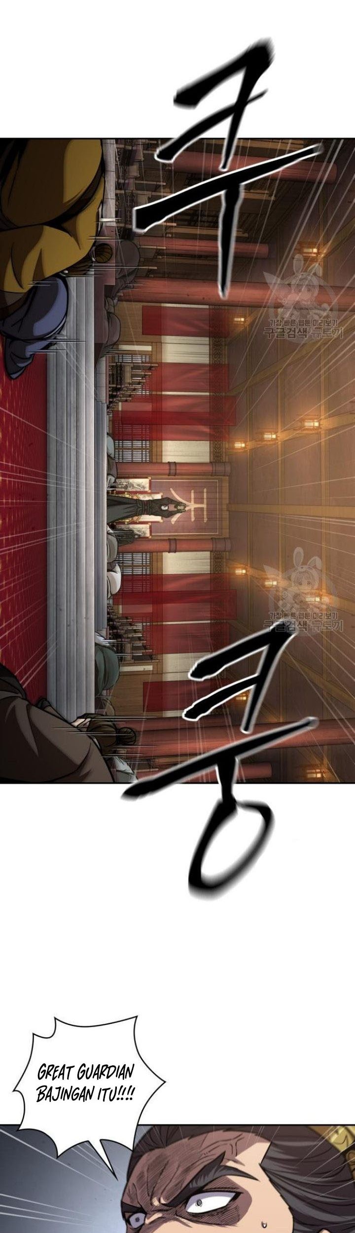 Nano Machine Chapter 126 - halaman 52