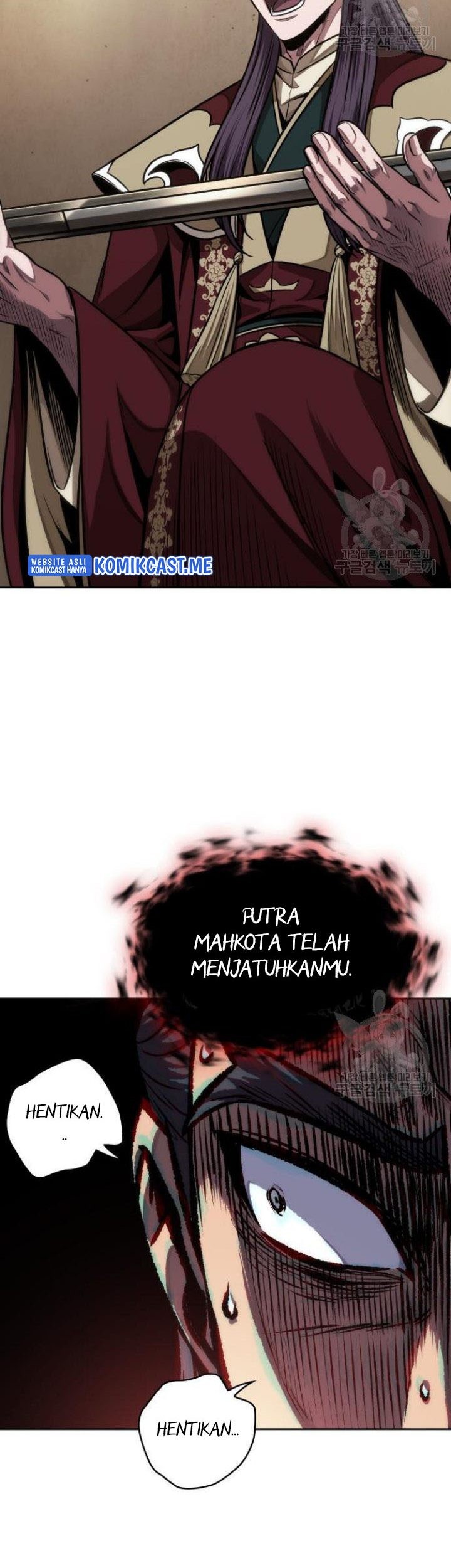 Nano Machine Chapter 126 - halaman 60