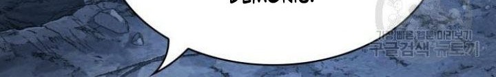 Nano Machine Chapter 126 - halaman 70
