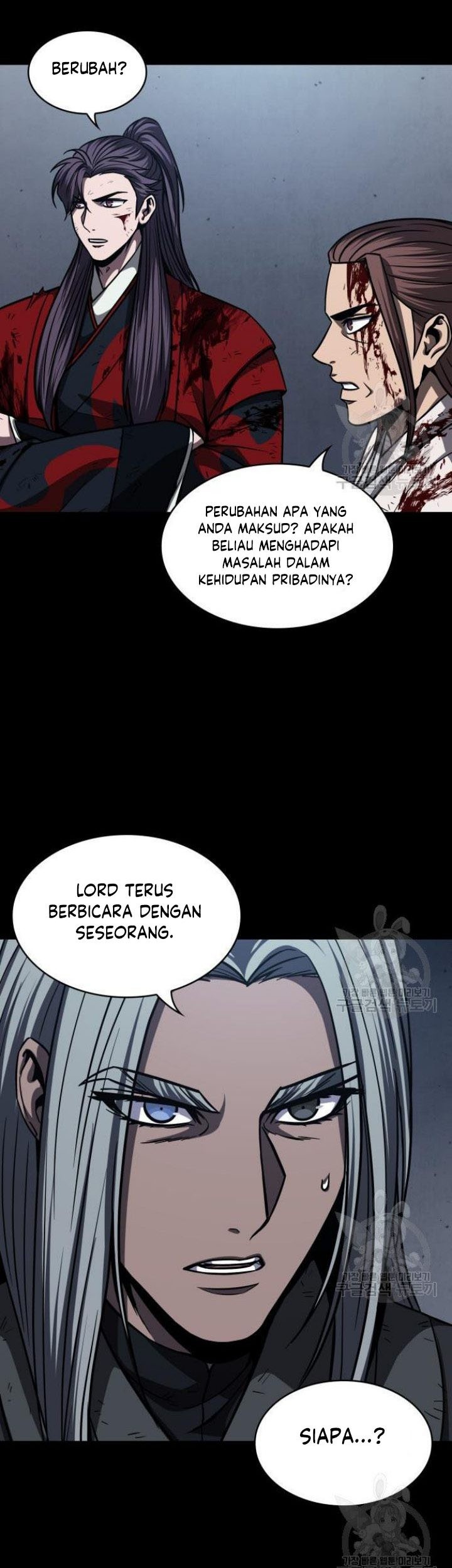 Nano Machine Chapter 126 - halaman 73
