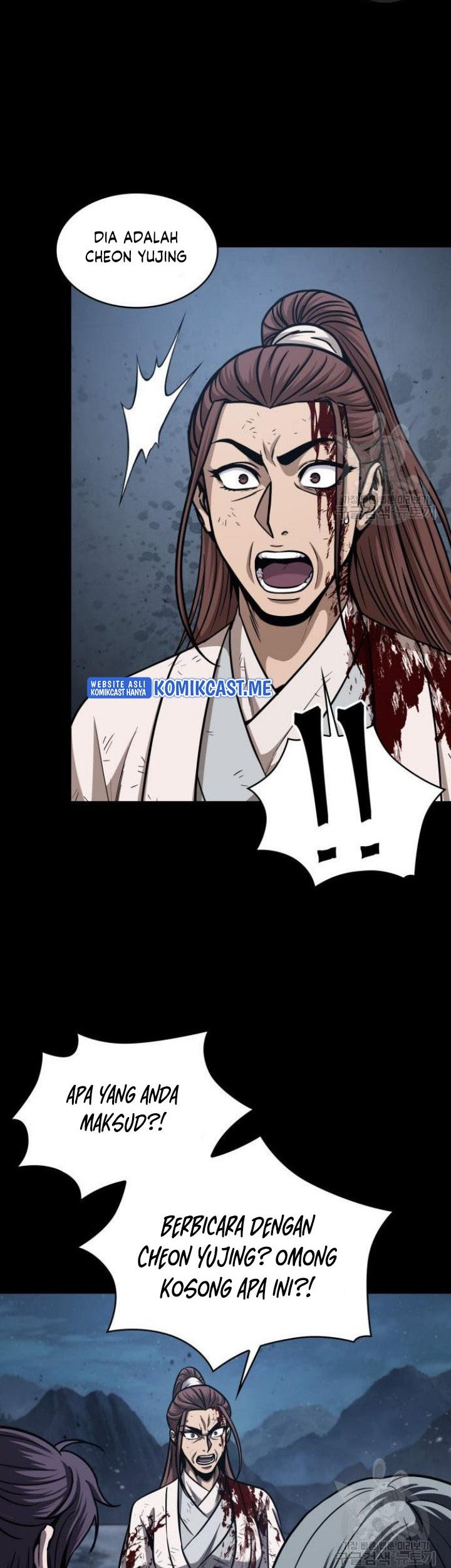 Nano Machine Chapter 126 - halaman 75