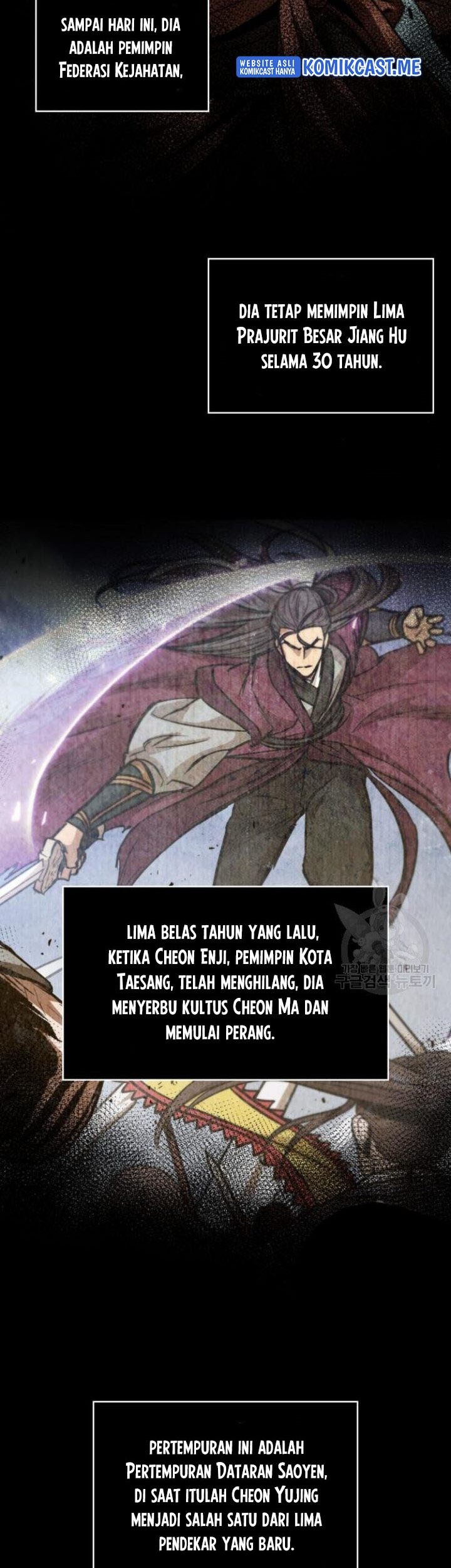 Nano Machine Chapter 126 - halaman 79