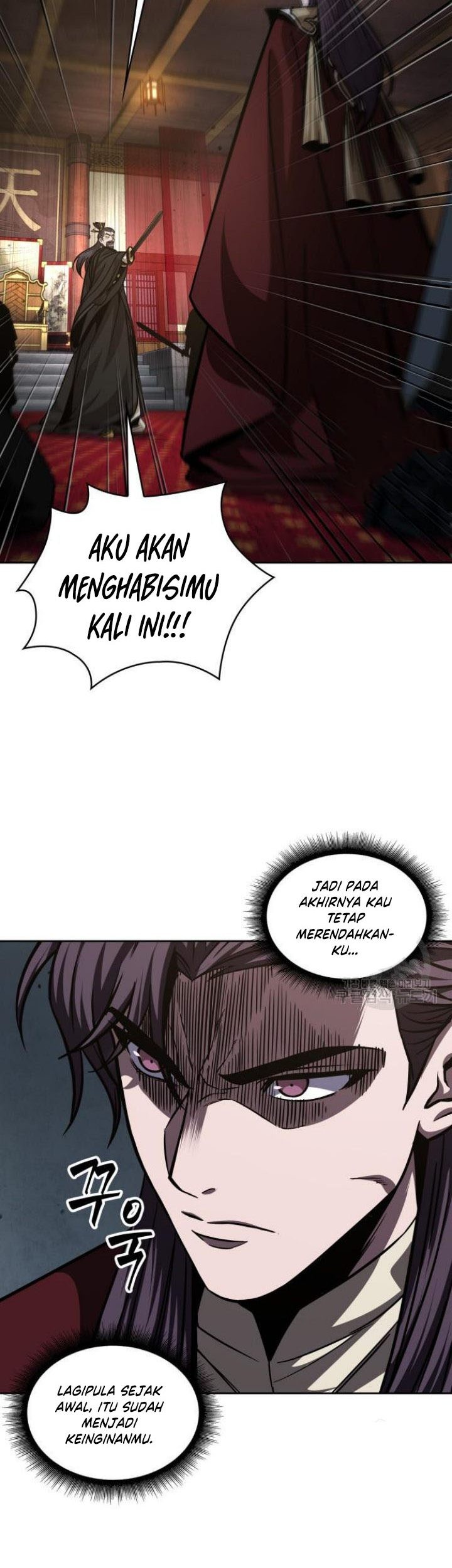 Nano Machine Chapter 127 - halaman 16