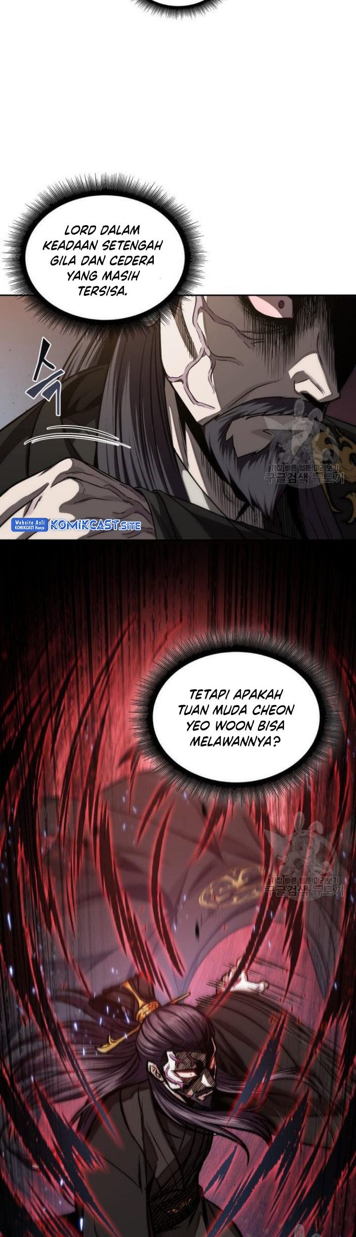 Nano Machine Chapter 127 - halaman 22