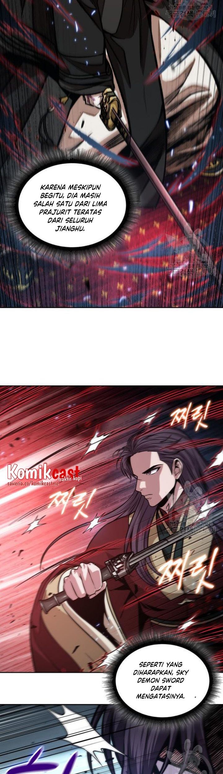 Nano Machine Chapter 127 - halaman 24