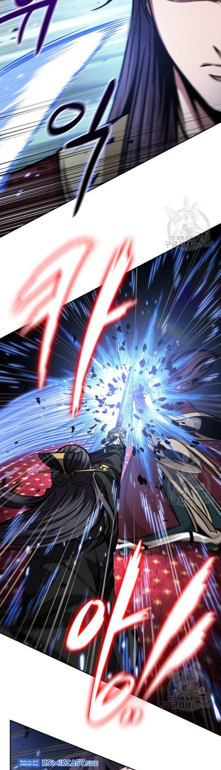 Nano Machine Chapter 127 - halaman 26