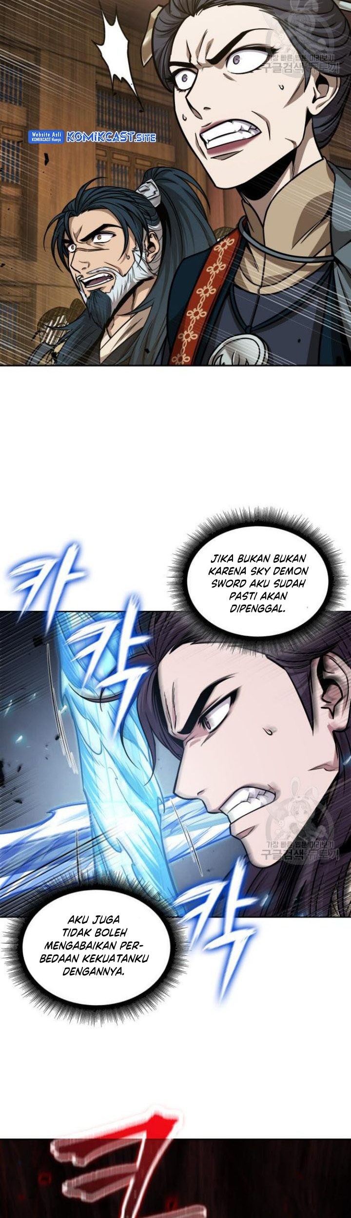 Nano Machine Chapter 127 - halaman 30