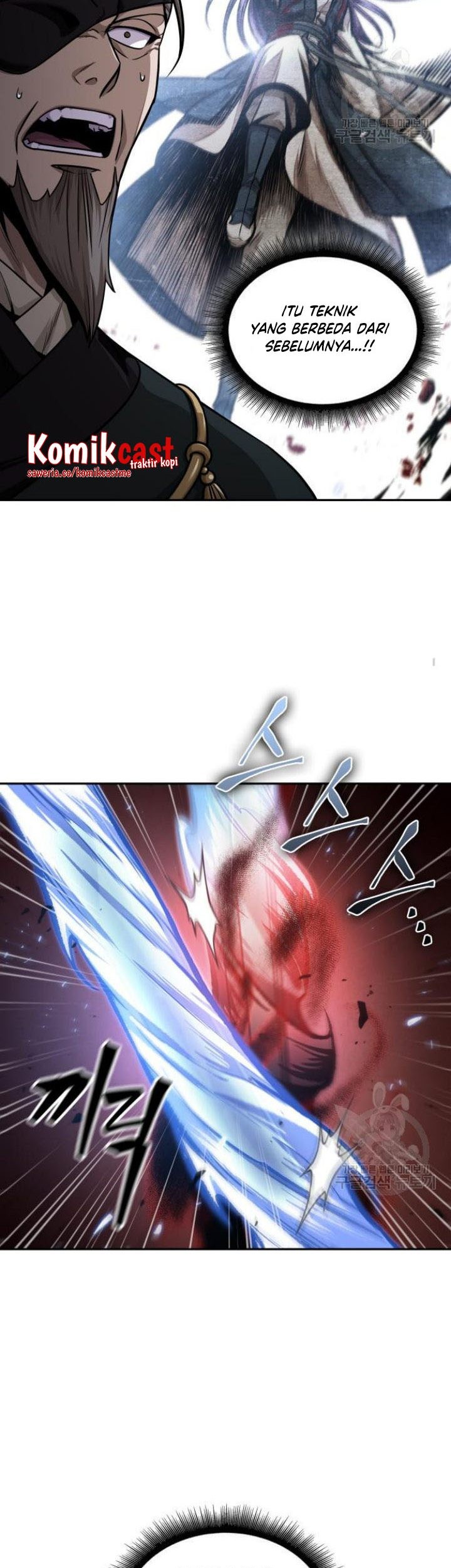 Nano Machine Chapter 127 - halaman 36