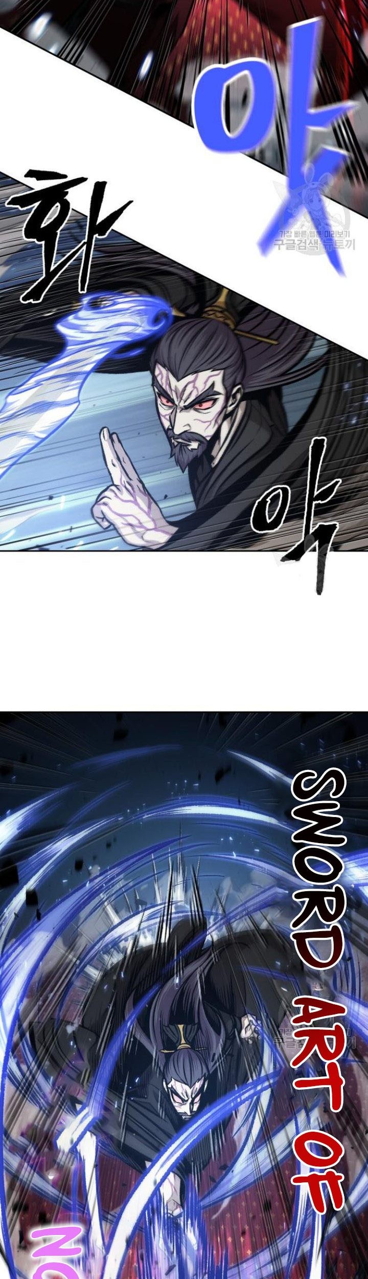 Nano Machine Chapter 127 - halaman 40