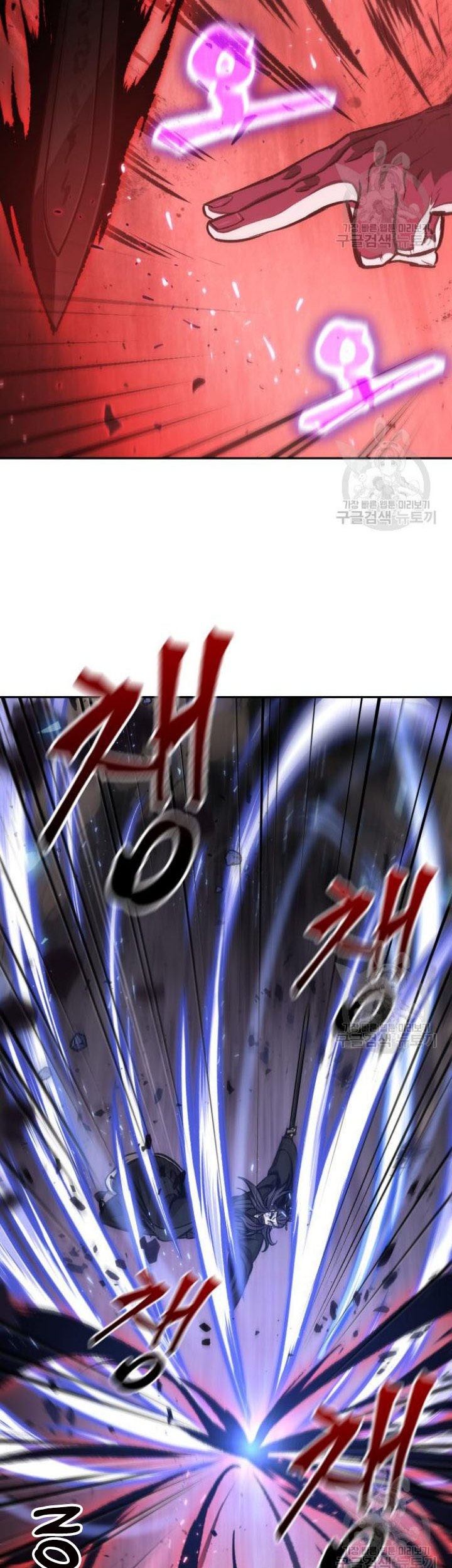 Nano Machine Chapter 127 - halaman 46