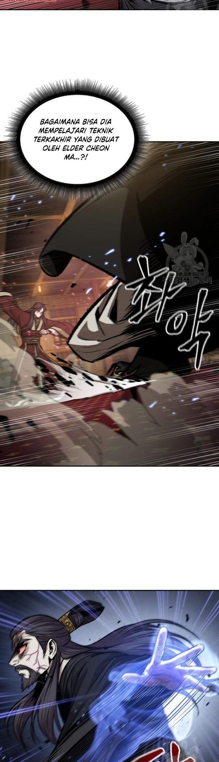 Nano Machine Chapter 127 - halaman 54
