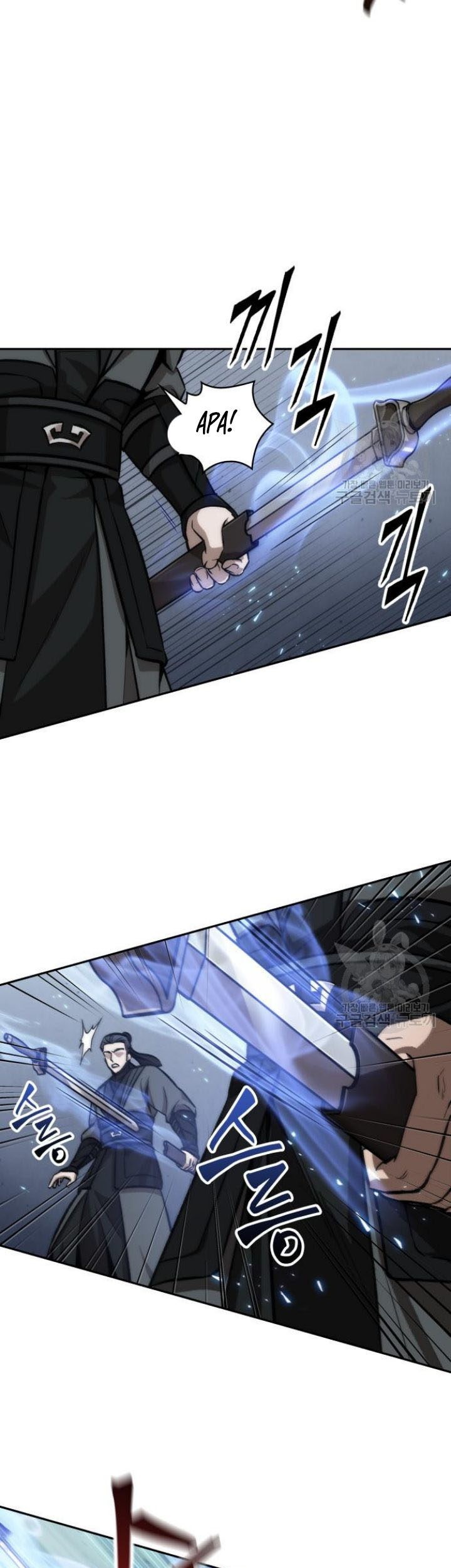 Nano Machine Chapter 127 - halaman 56