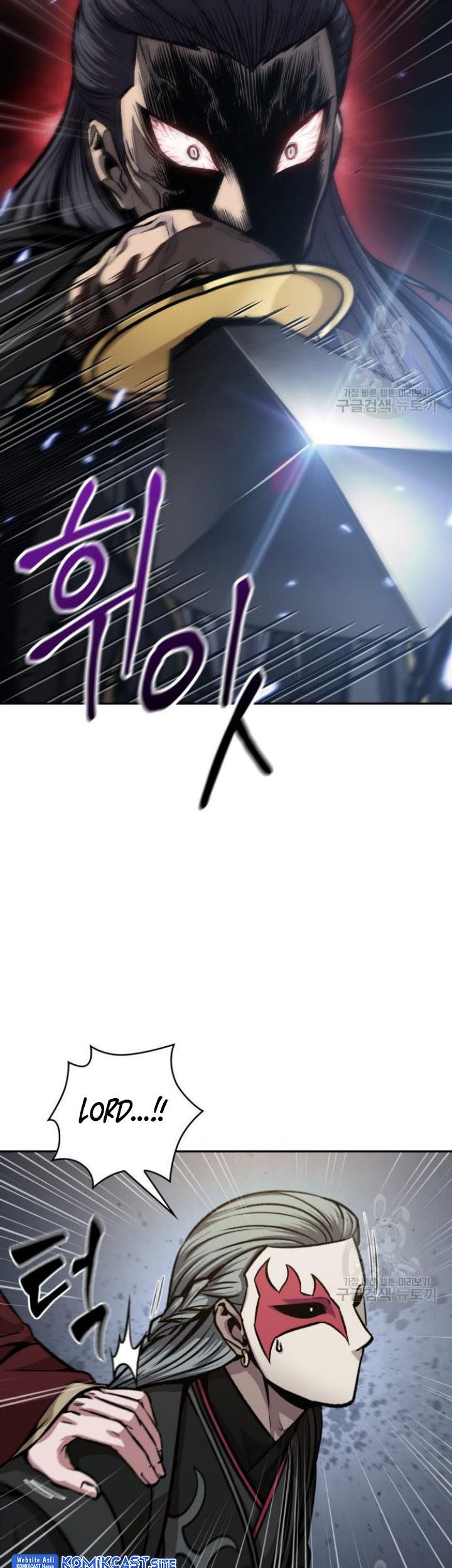 Nano Machine Chapter 127 - halaman 6