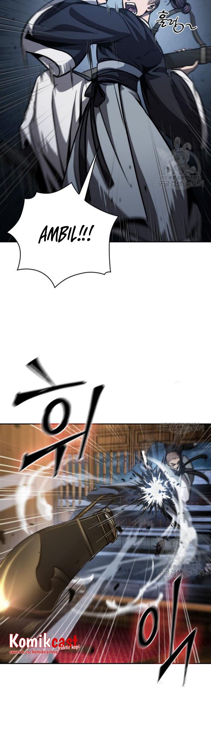 Nano Machine Chapter 127 - halaman 64