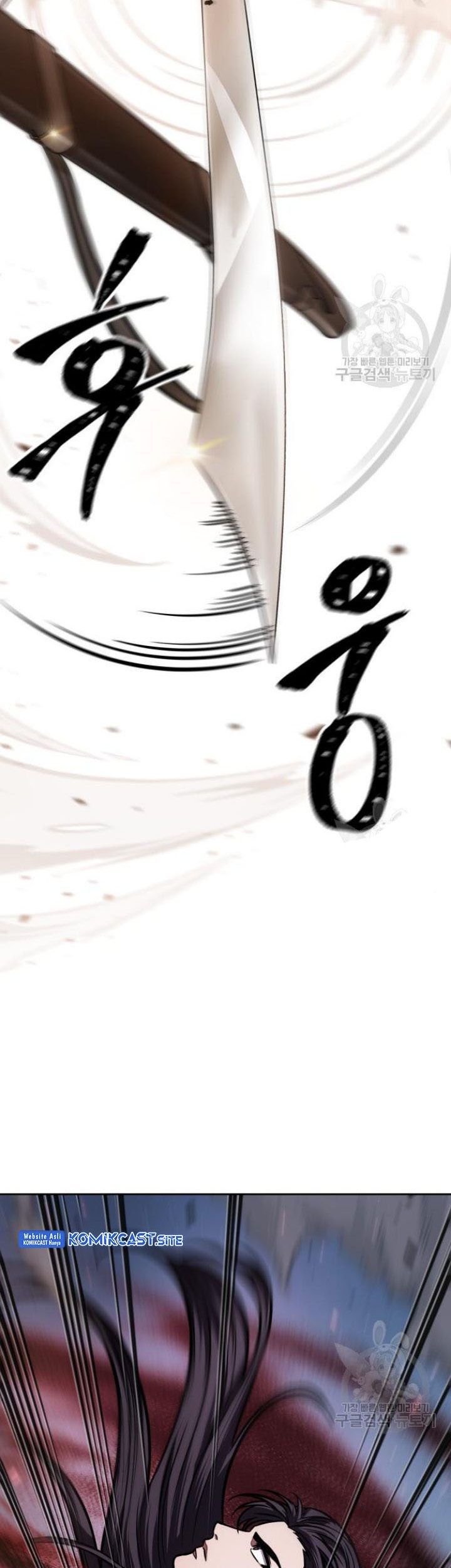Nano Machine Chapter 127 - halaman 67