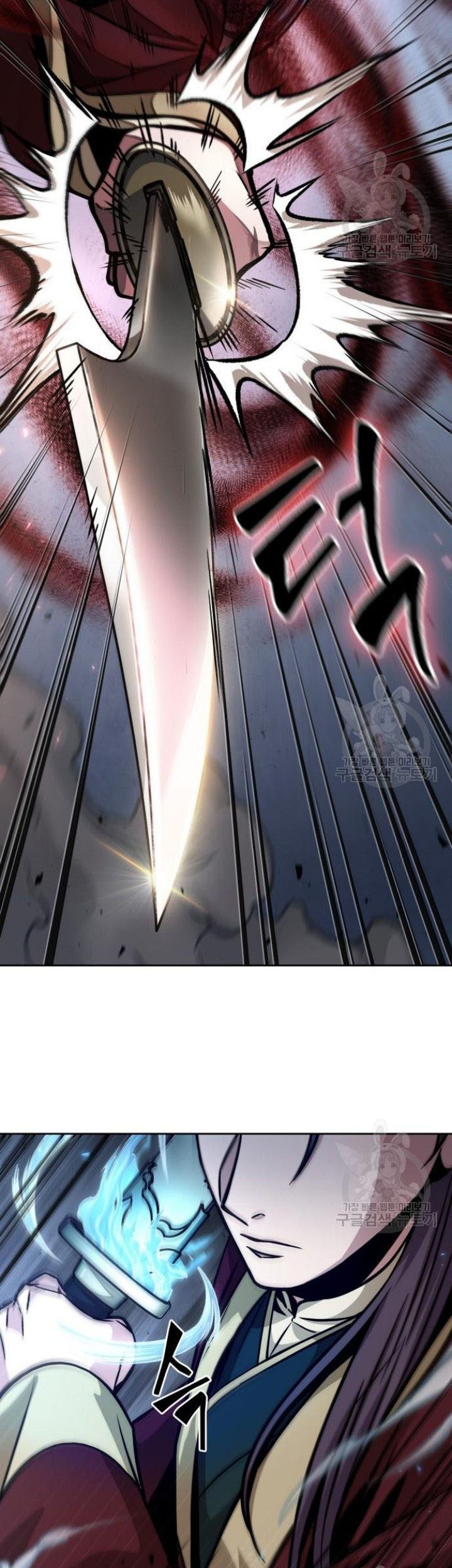 Nano Machine Chapter 127 - halaman 69