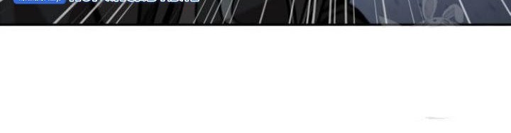 Nano Machine Chapter 127 - halaman 7