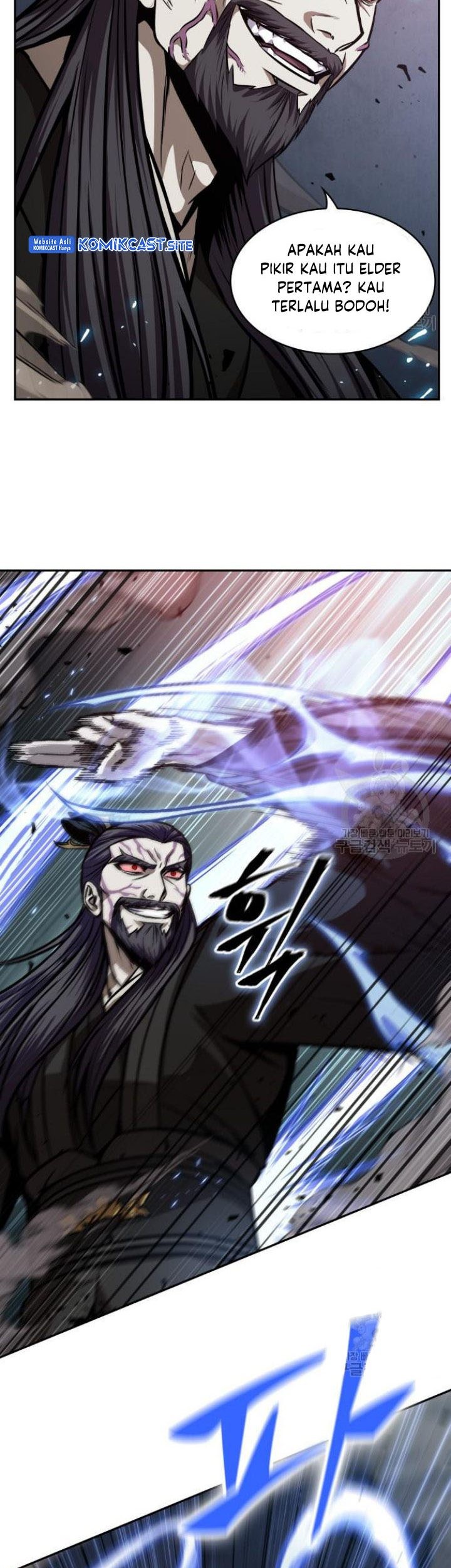 Nano Machine Chapter 127 - halaman 73