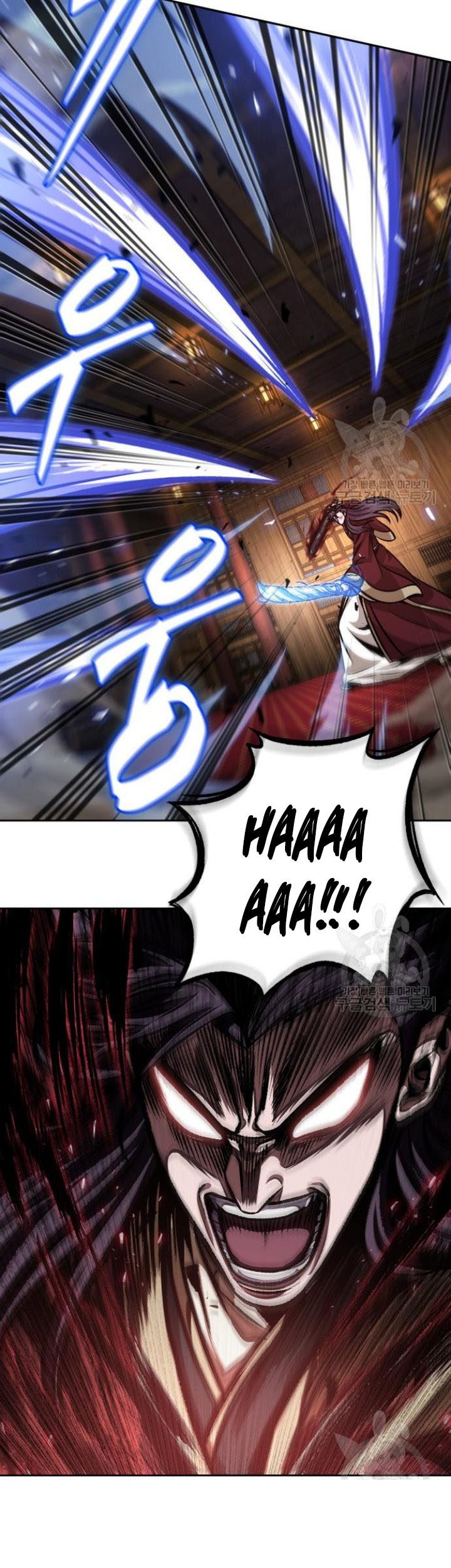 Nano Machine Chapter 127 - halaman 77