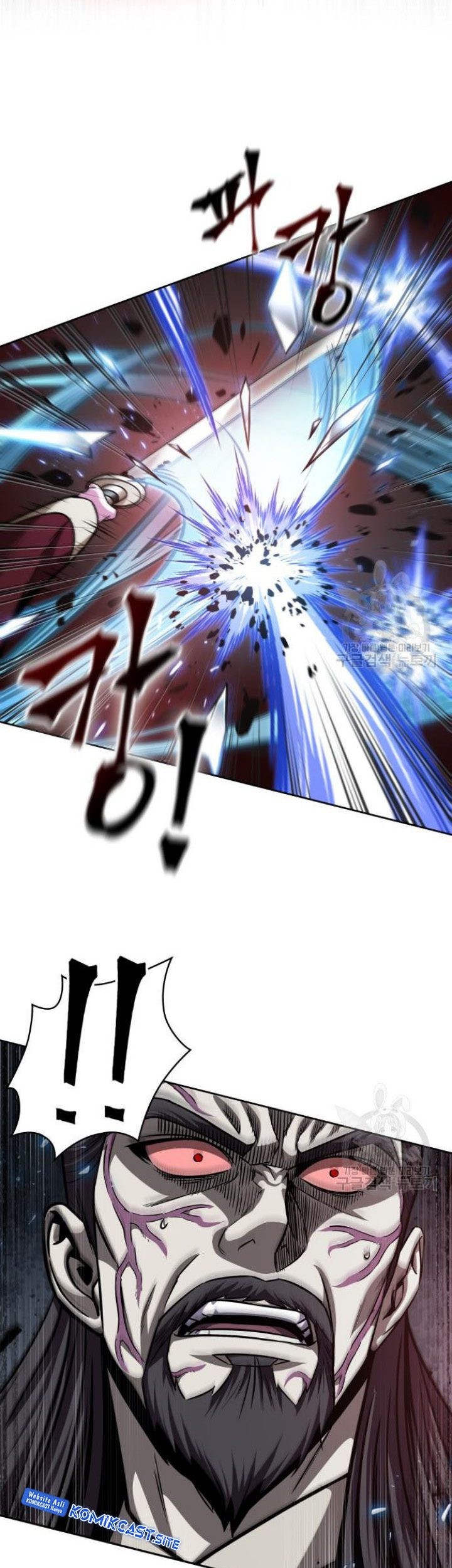 Nano Machine Chapter 127 - halaman 81