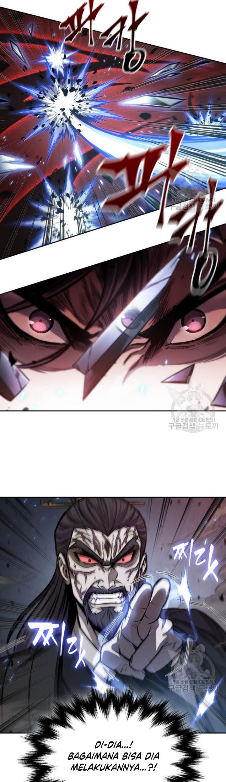 Nano Machine Chapter 127 - halaman 83