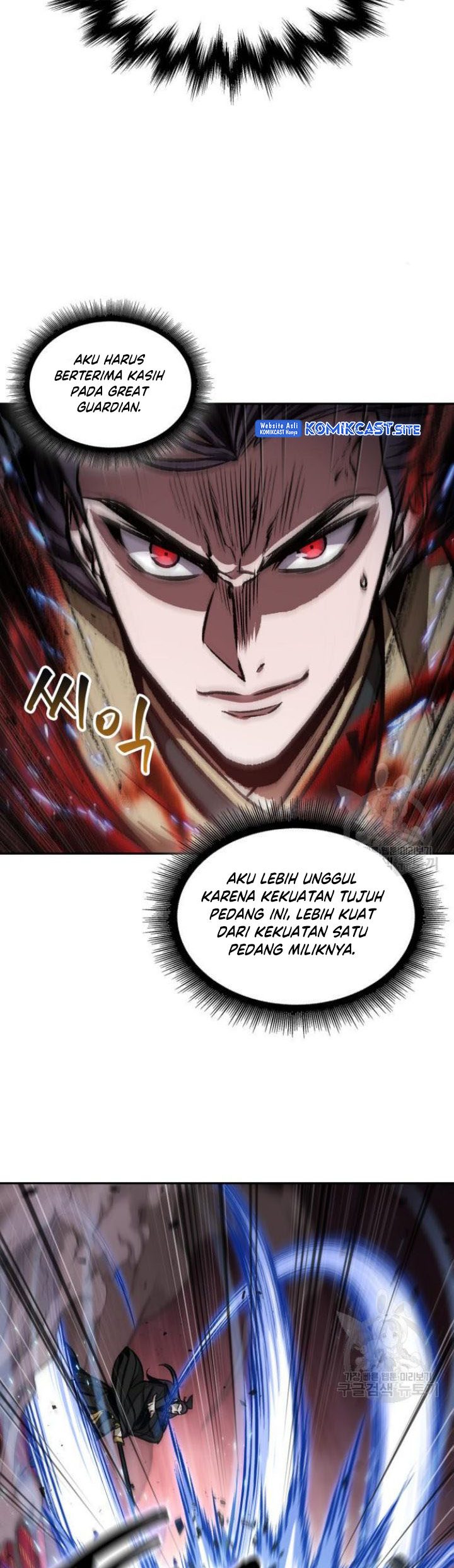 Nano Machine Chapter 127 - halaman 84
