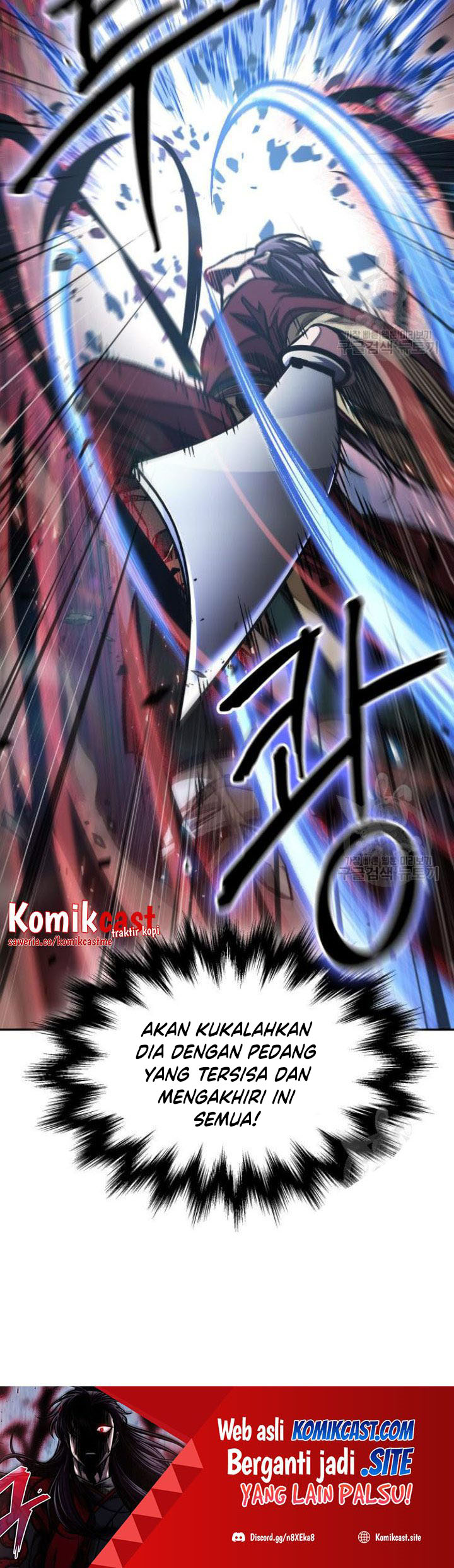 Nano Machine Chapter 127 - halaman 85