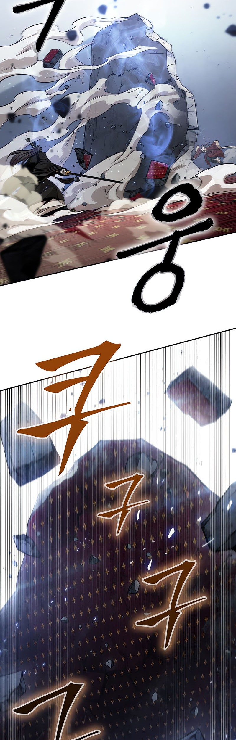 Nano Machine Chapter 128 - halaman 17