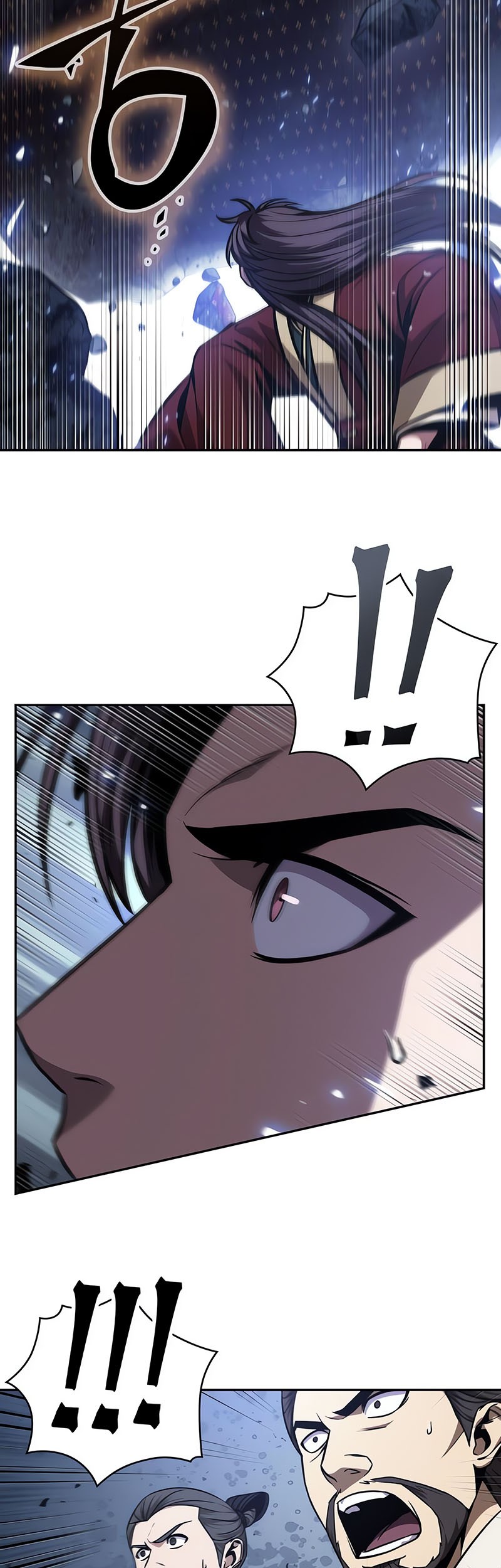 Nano Machine Chapter 128 - halaman 18