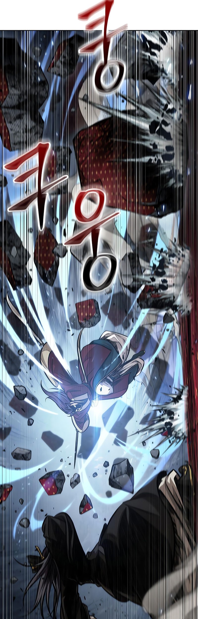 Nano Machine Chapter 128 - halaman 23