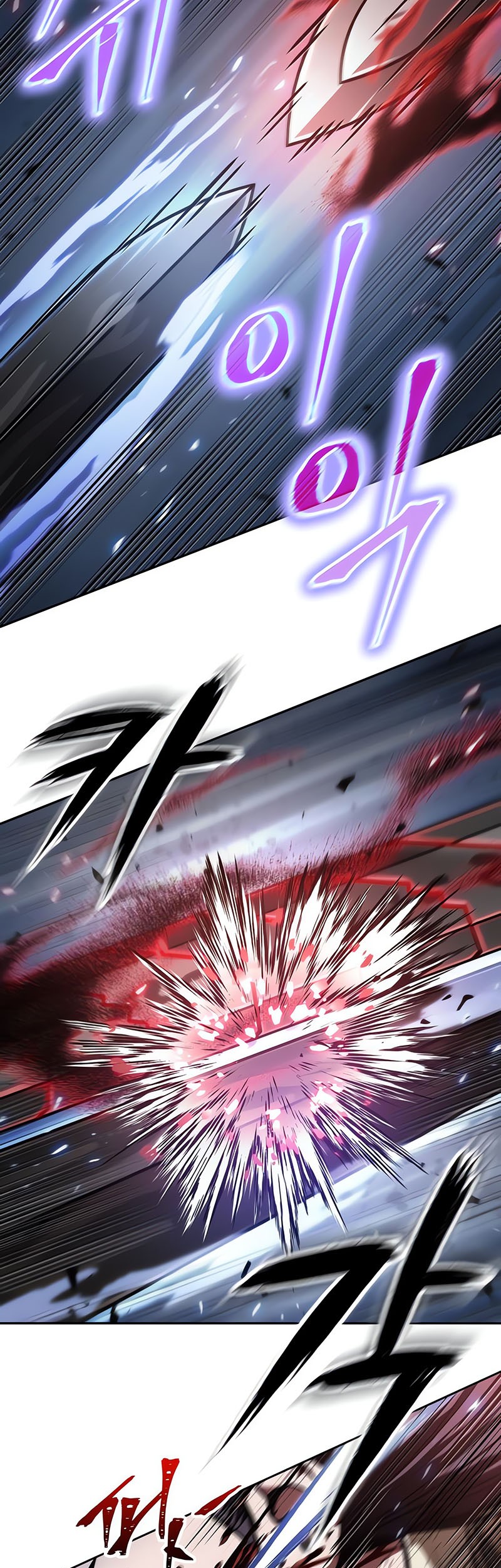 Nano Machine Chapter 128 - halaman 28