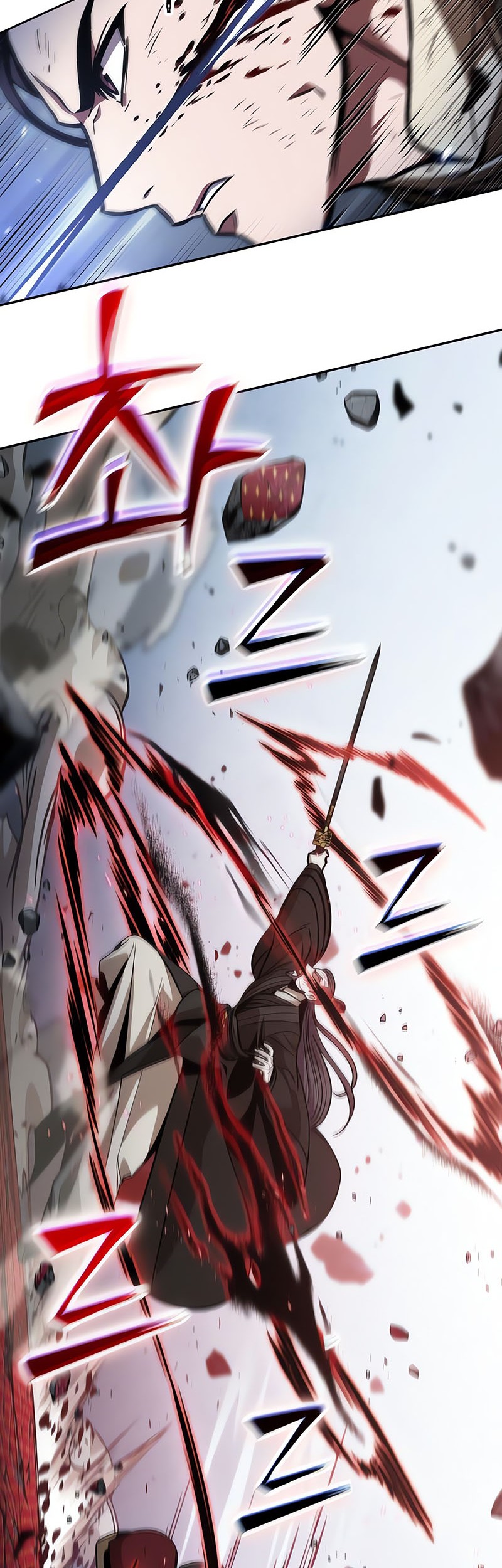 Nano Machine Chapter 128 - halaman 29
