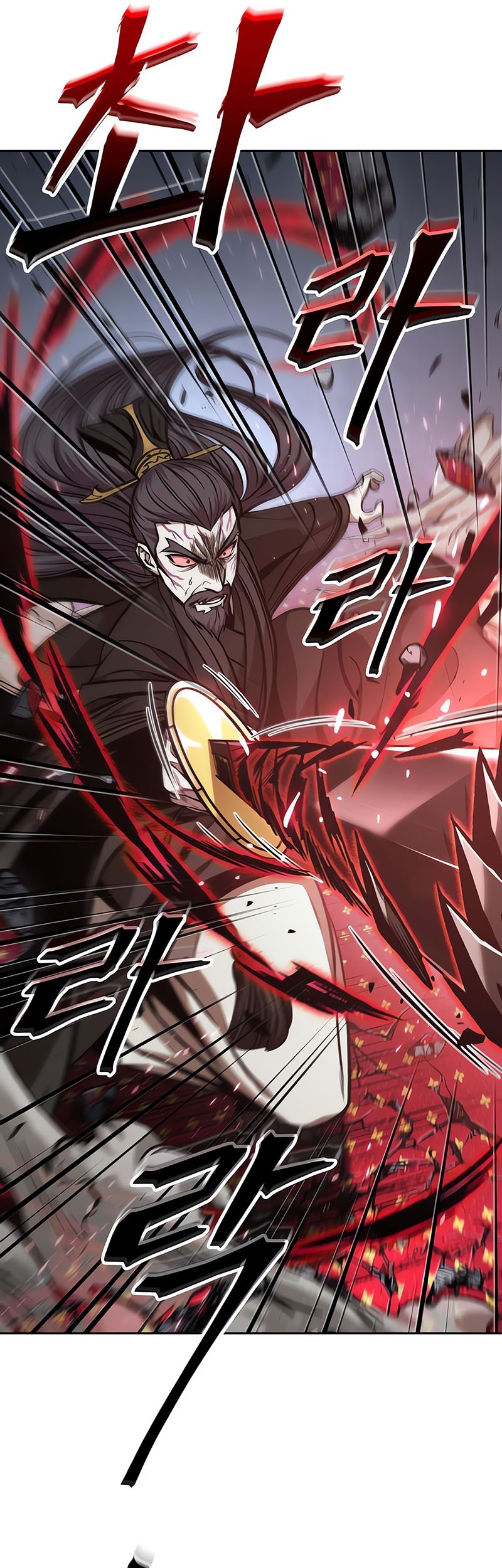 Nano Machine Chapter 128 - halaman 31