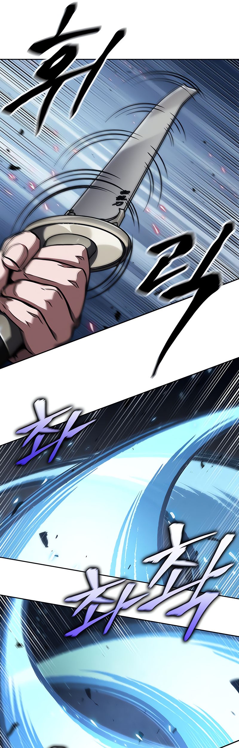 Nano Machine Chapter 128 - halaman 35