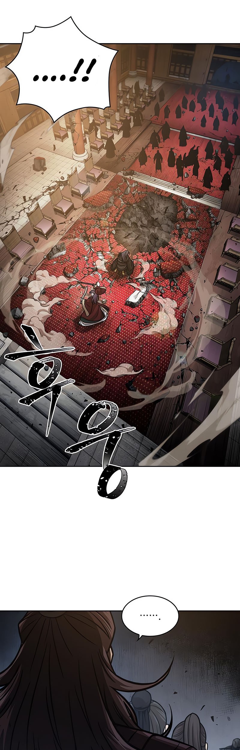 Nano Machine Chapter 128 - halaman 41