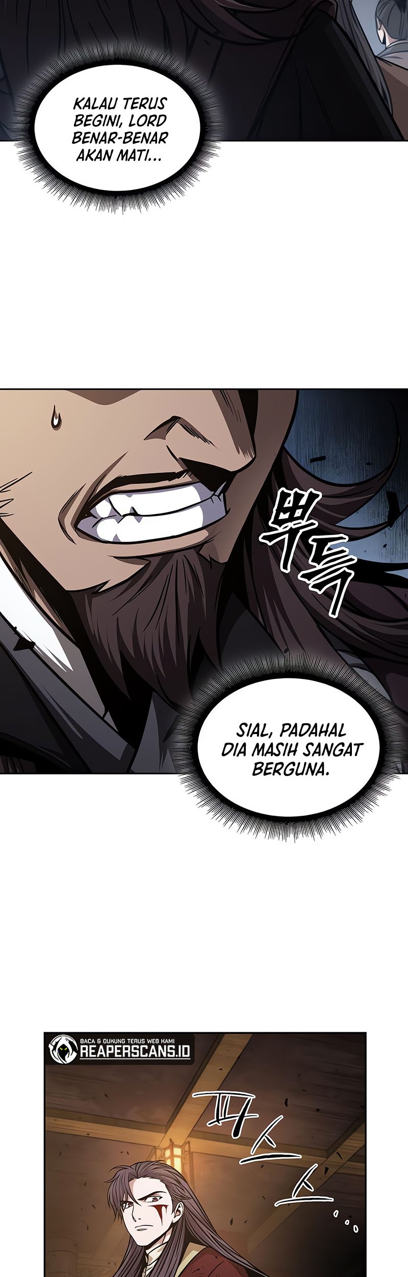 Nano Machine Chapter 128 - halaman 42
