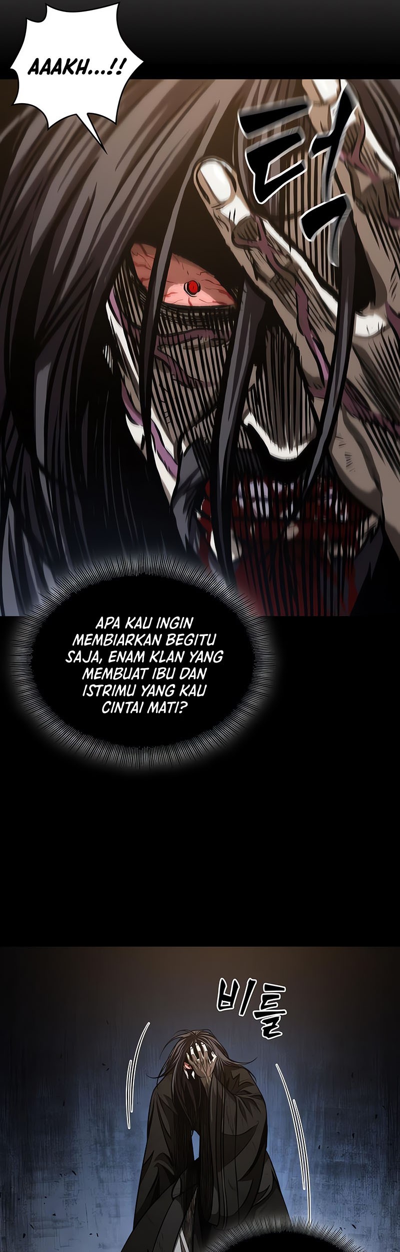 Nano Machine Chapter 128 - halaman 47