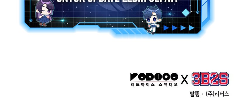 Nano Machine Chapter 128 - halaman 51