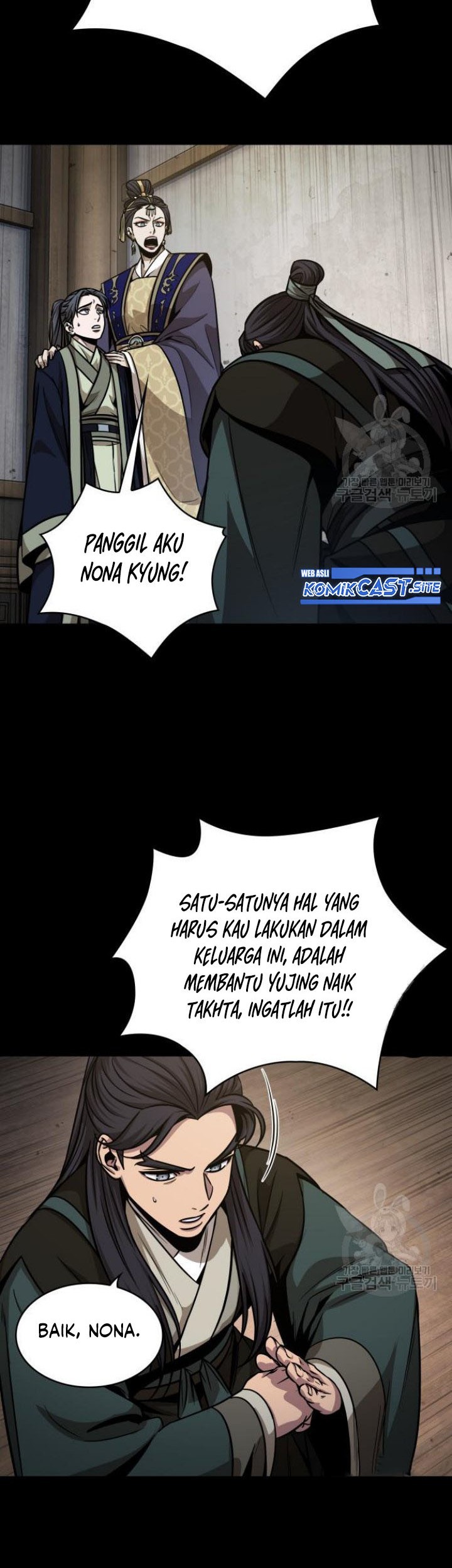 Nano Machine Chapter 129 - halaman 13