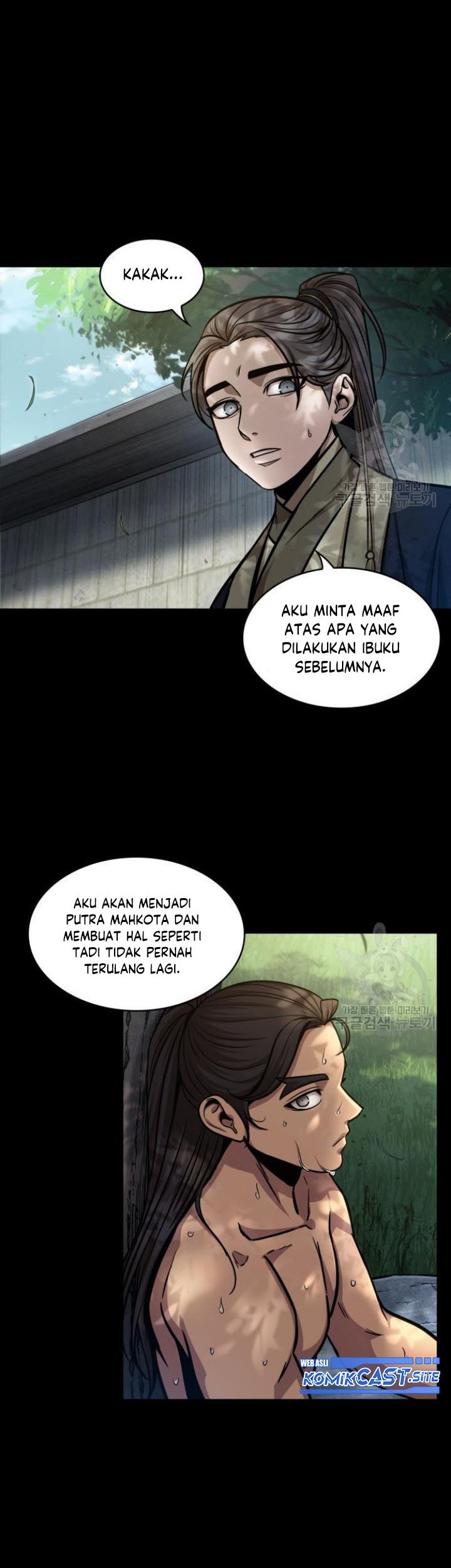 Nano Machine Chapter 129 - halaman 15