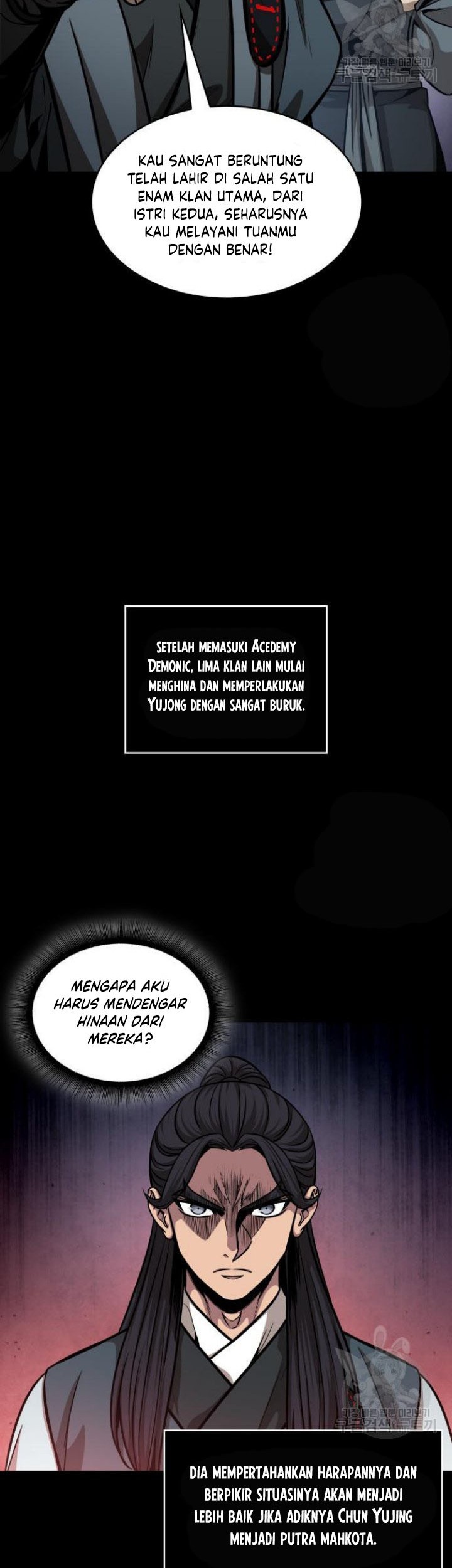 Nano Machine Chapter 129 - halaman 19